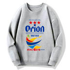 Orion Beer Cotton Pullover Sweatshirt