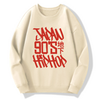 Japan 90s Hiphop Cotton Pullover Sweatshirt