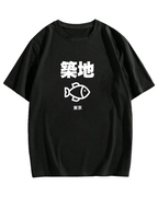 Tokyo Tsukiji Cotton casual T-shirt