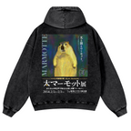Marmot Vintage Washed Cotton Back Art Hoodie