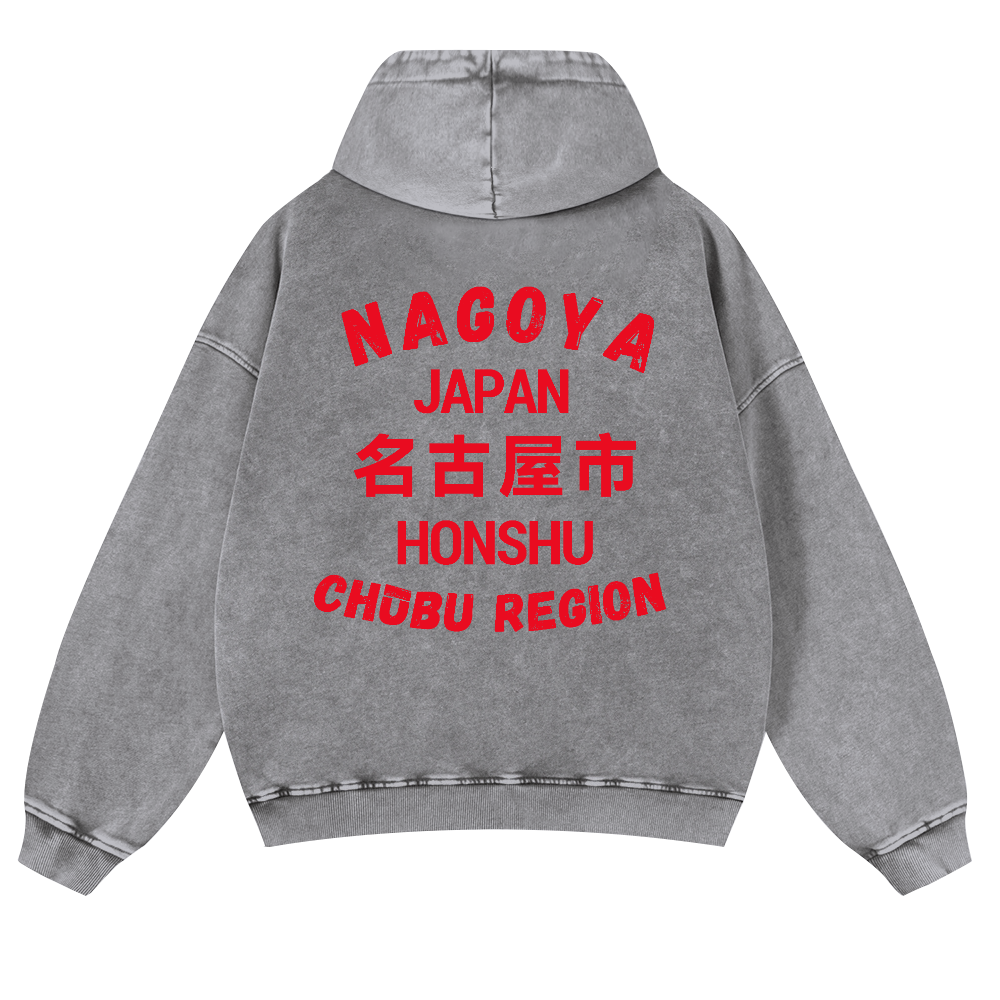 Nagoya Vintage Washed Cotton Back Art Hoodie