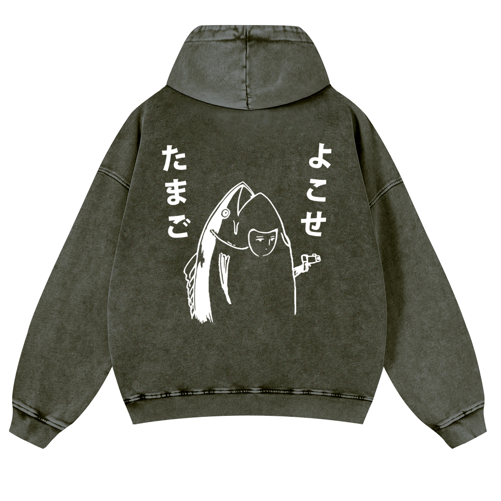 Fish Vintage Washed Cotton Back Art Hoodie