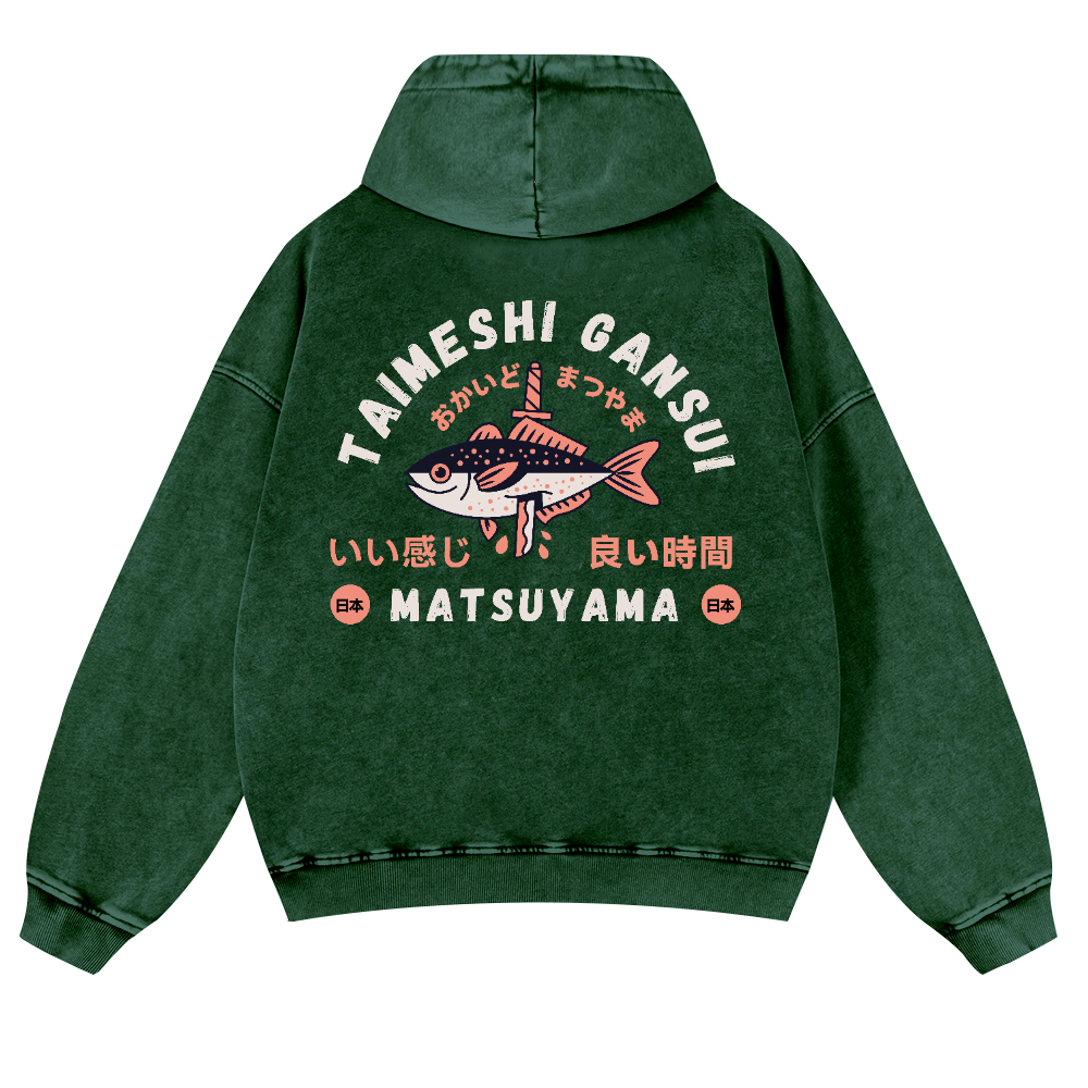 Matsuyama Fish Vintage Washed Cotton Back Art Hoodie