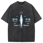 Tsukiji Tokyo Fish Market Vintage Washed T-Shirt