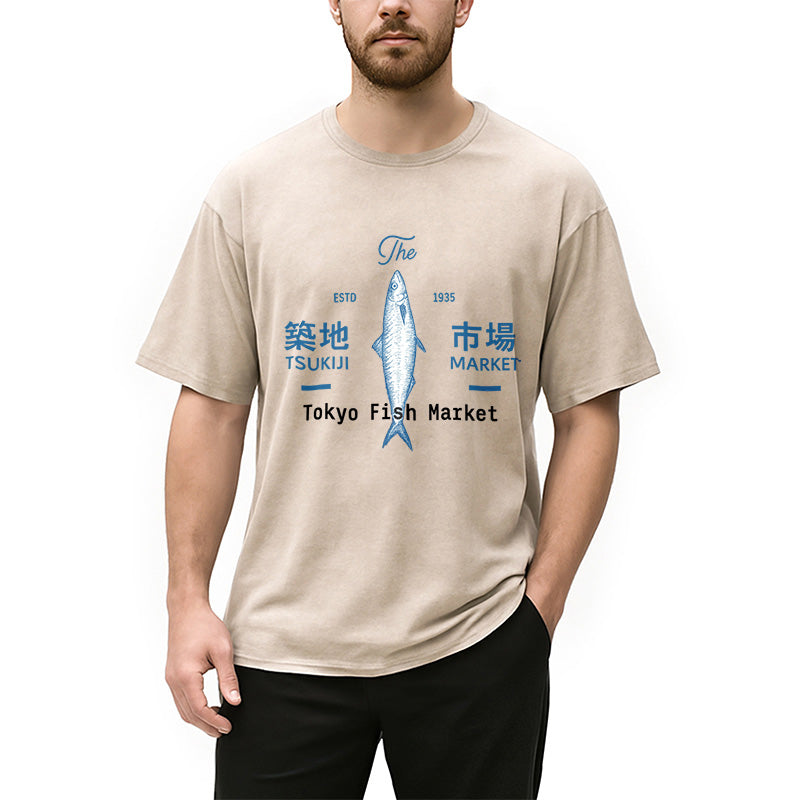 Tsukiji Tokyo Fish Market Vintage Washed T-Shirt
