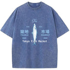 Tsukiji Tokyo Fish Market Vintage Washed T-Shirt