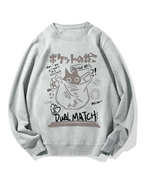 Pocket Cat Cotton Sweatshirt