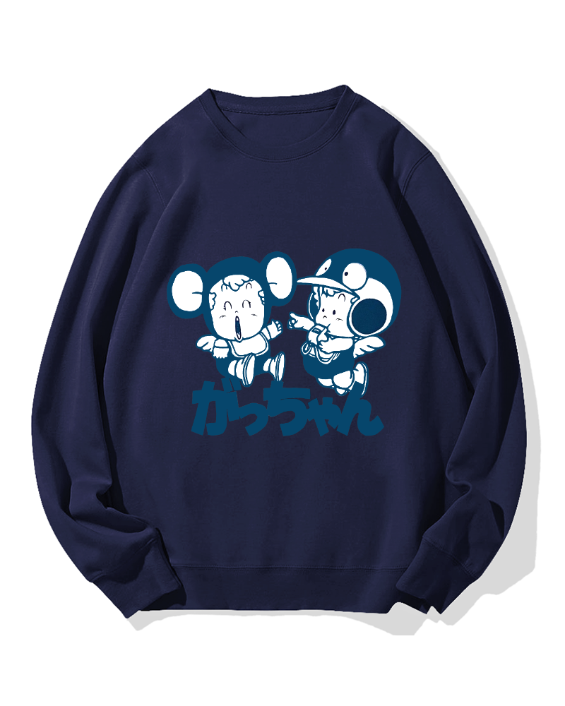 Gatchan Gatchan Cotton Sweatshirt