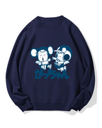 Gatchan Gatchan Cotton Sweatshirt