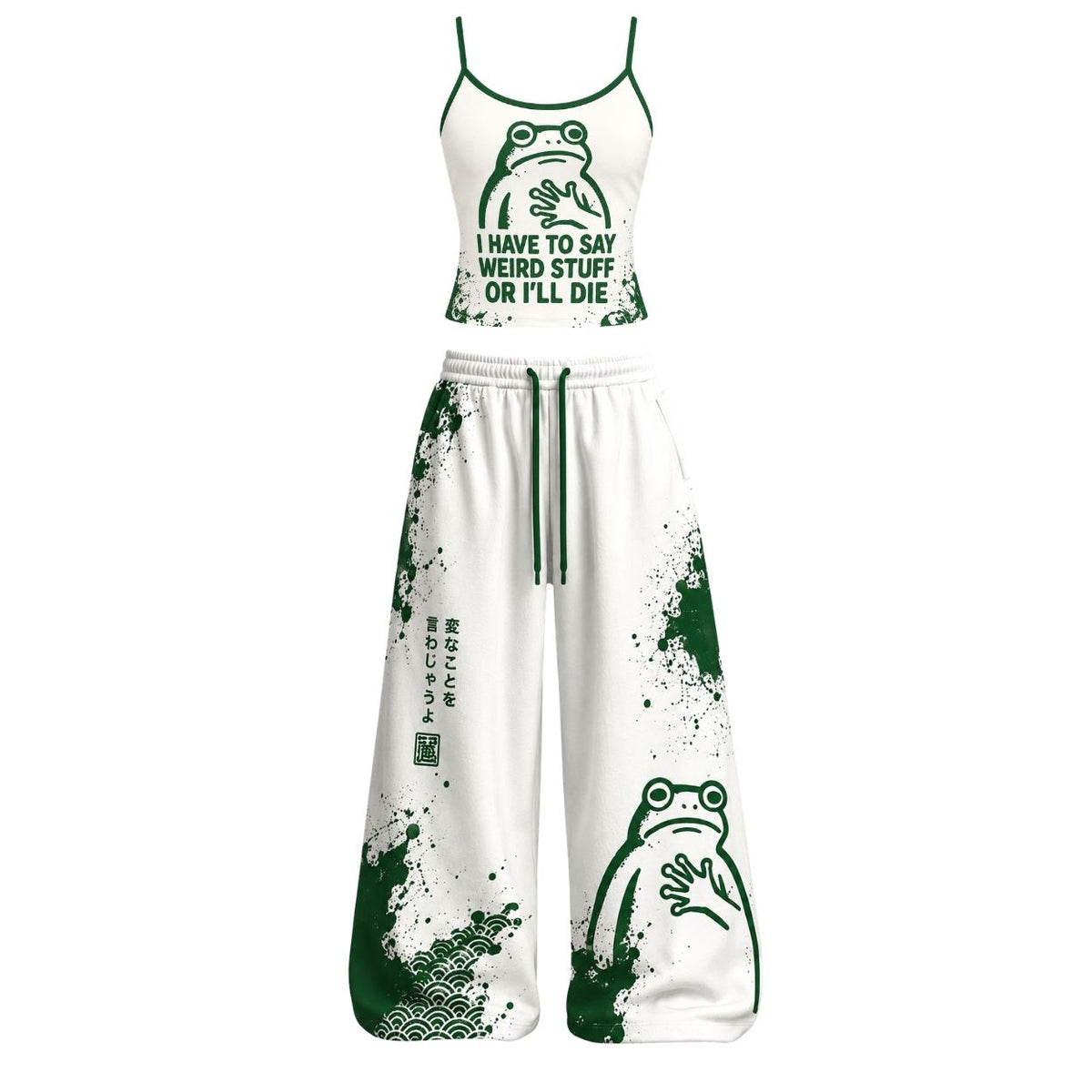Funny Weird Frog Top & Elasticated Trousers Two-Piece Set
