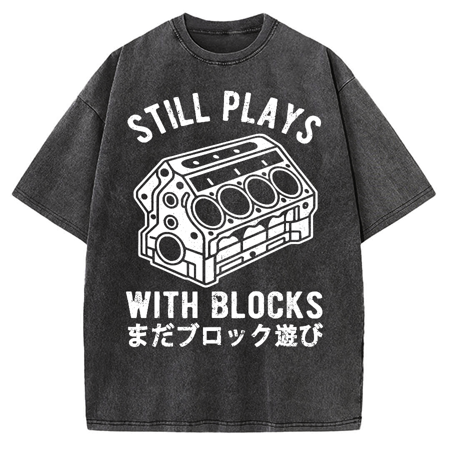 Funny Still Plays With Blocks Vintage Washed T-shirt