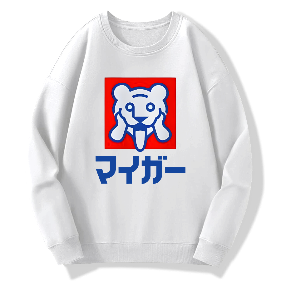 oh my god Cotton Pullover Sweatshirt