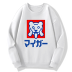oh my god Cotton Pullover Sweatshirt