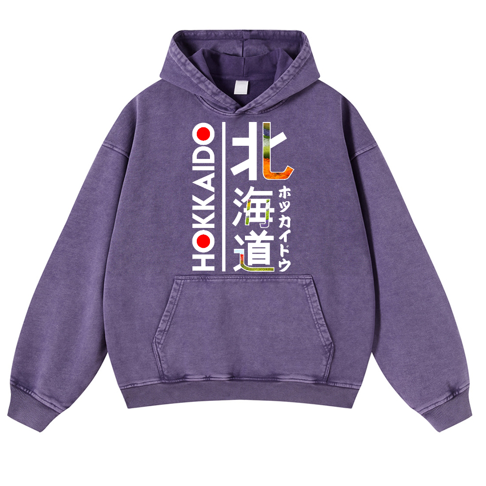 Hokkaido Vintage Washed Thick Cotton Hoodie