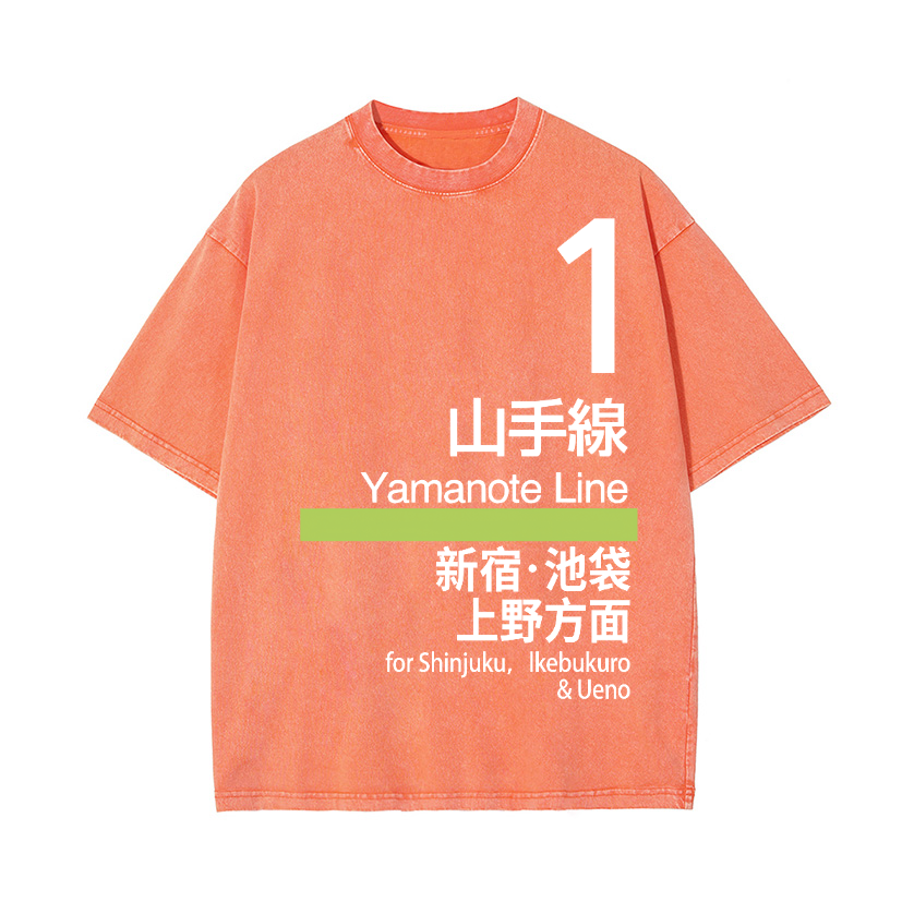 Yamanote Line for Shinjuku & Ikebukuro & Ueno Vintage Wash Japanese Design T-Shirt