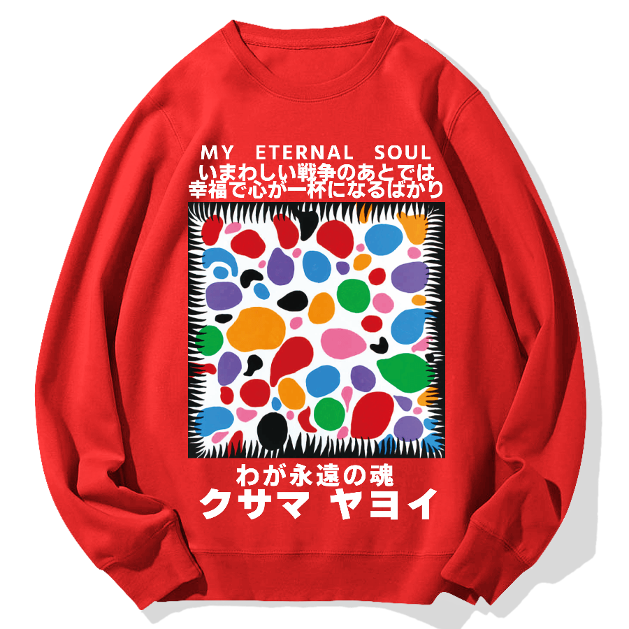 My Eternal Soul Geek Cotton Sweatshirt
