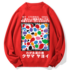 My Eternal Soul Geek Cotton Sweatshirt