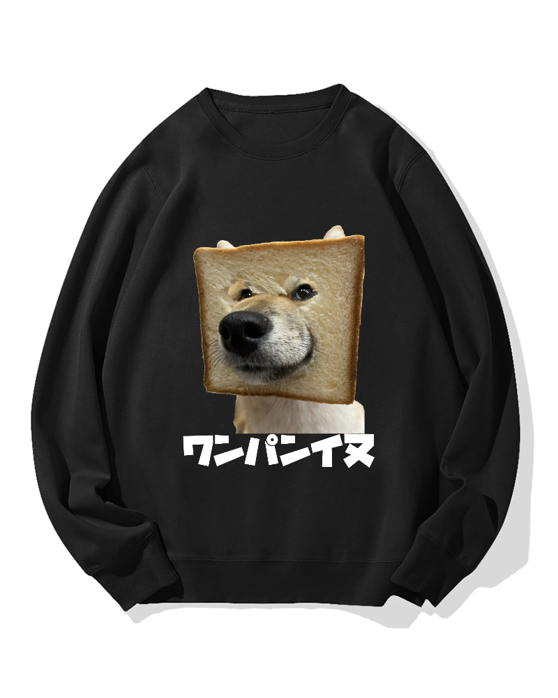 One Punch Dog Cotton Sweatshirt