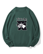 “Sorry~” Cotton Sweatshirt