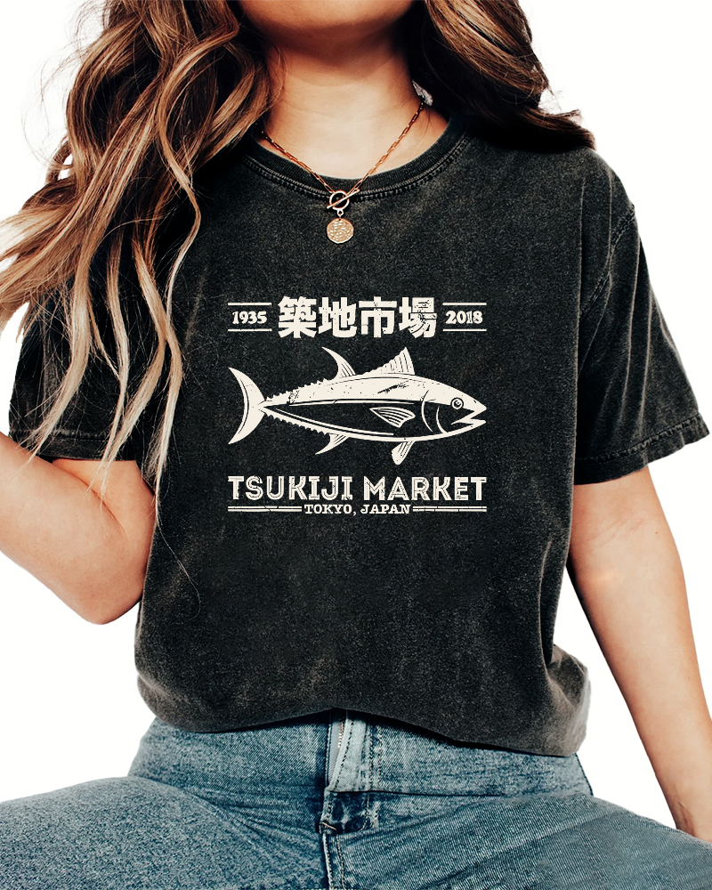 Tsukiji Market Tuna Japanese Style Vintage Distressed T-shirt