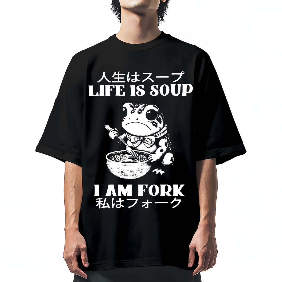 Life Is Soup I Am Fork Cotton casual T-shirt