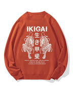 Reason for living Tigers Cotton Sweatshirt