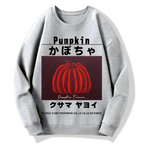 Japanese Red Punpkin Geek Cotton Sweatshirt
