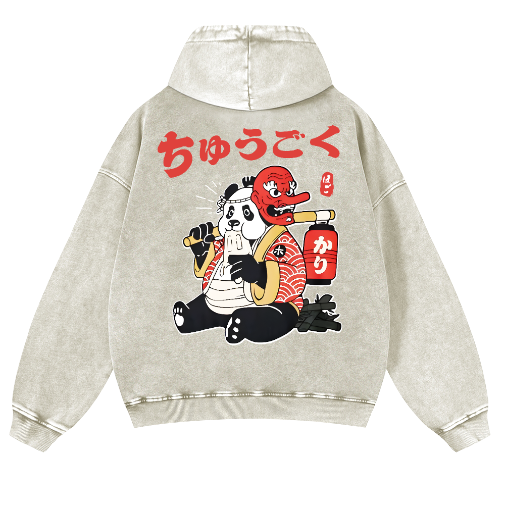 Panda Vintage Washed Cotton Back Art Hoodie