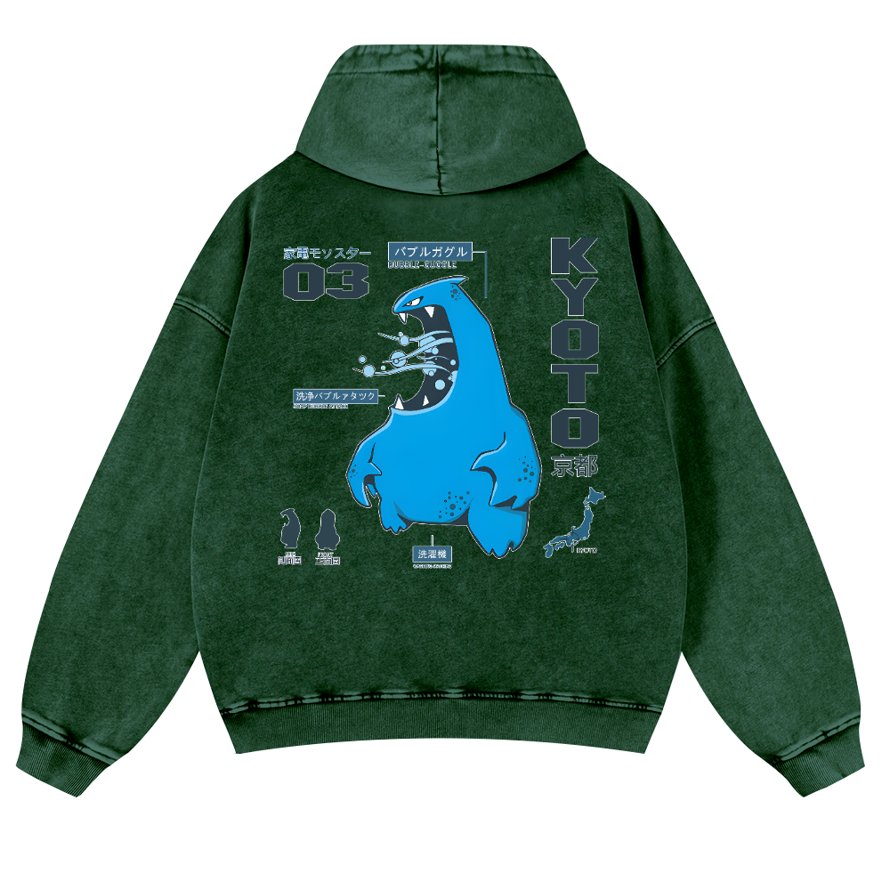Kyoto Vintage Washed Cotton Back Art Hoodie