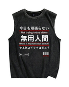 Not Trying Today Either Vintage Distressed Washed Tank Top