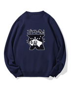 “Sorry~” Cotton Sweatshirt