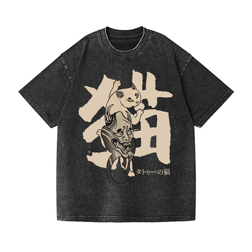 Cat Vintage Wash Japanese Design T-Shirt