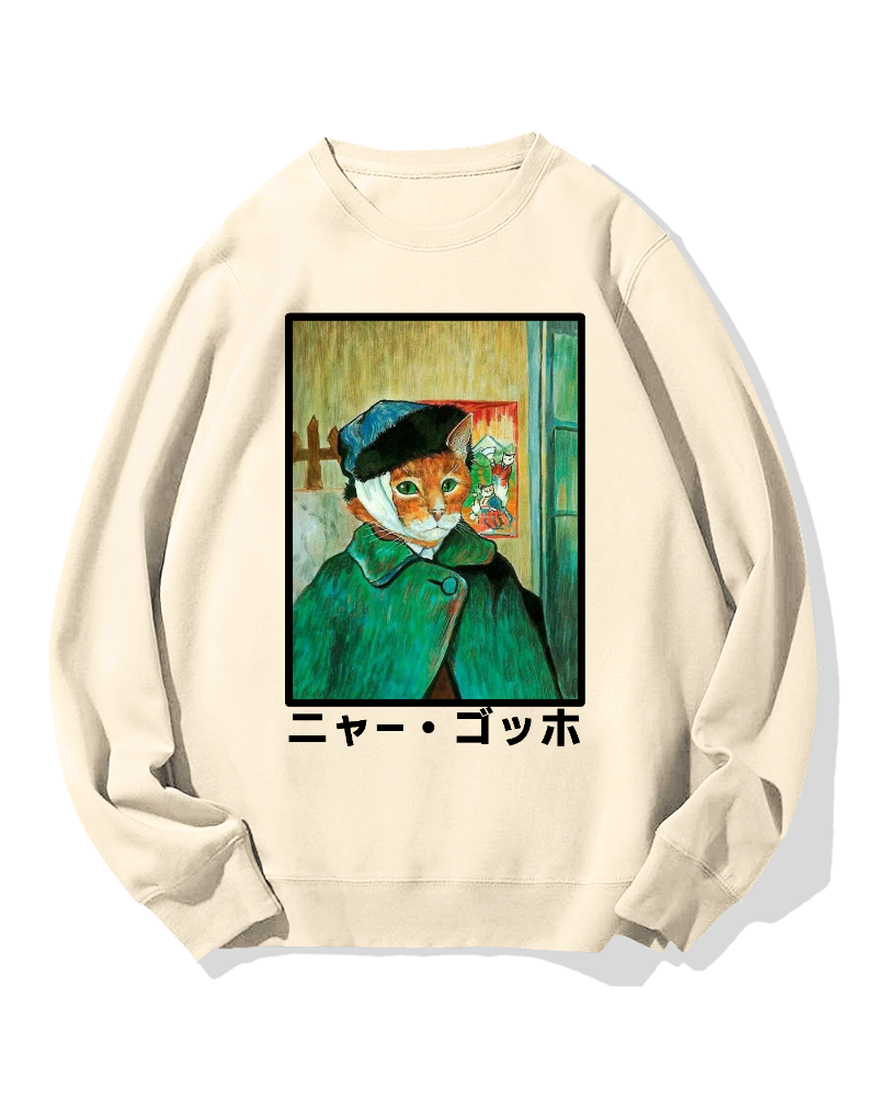 Cat・Gogh Cotton Sweatshirt