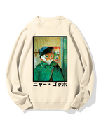 Cat・Gogh Cotton Sweatshirt