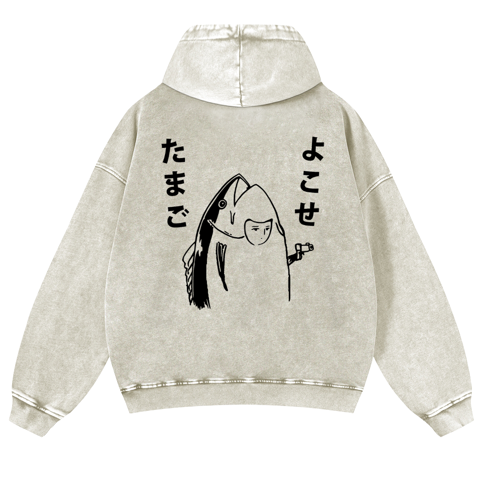 Fish Vintage Washed Cotton Back Art Hoodie