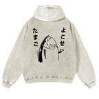 Fish Vintage Washed Cotton Back Art Hoodie