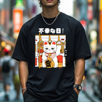 Lucky Cat Japanese Style Classic Tee