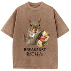 Funny Breakfast Washed T-Shirt