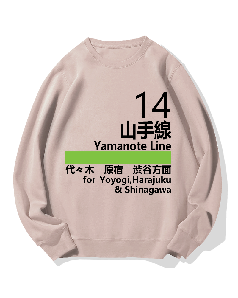 Yamanote Line for Harajuku Cotton Sweatshirt