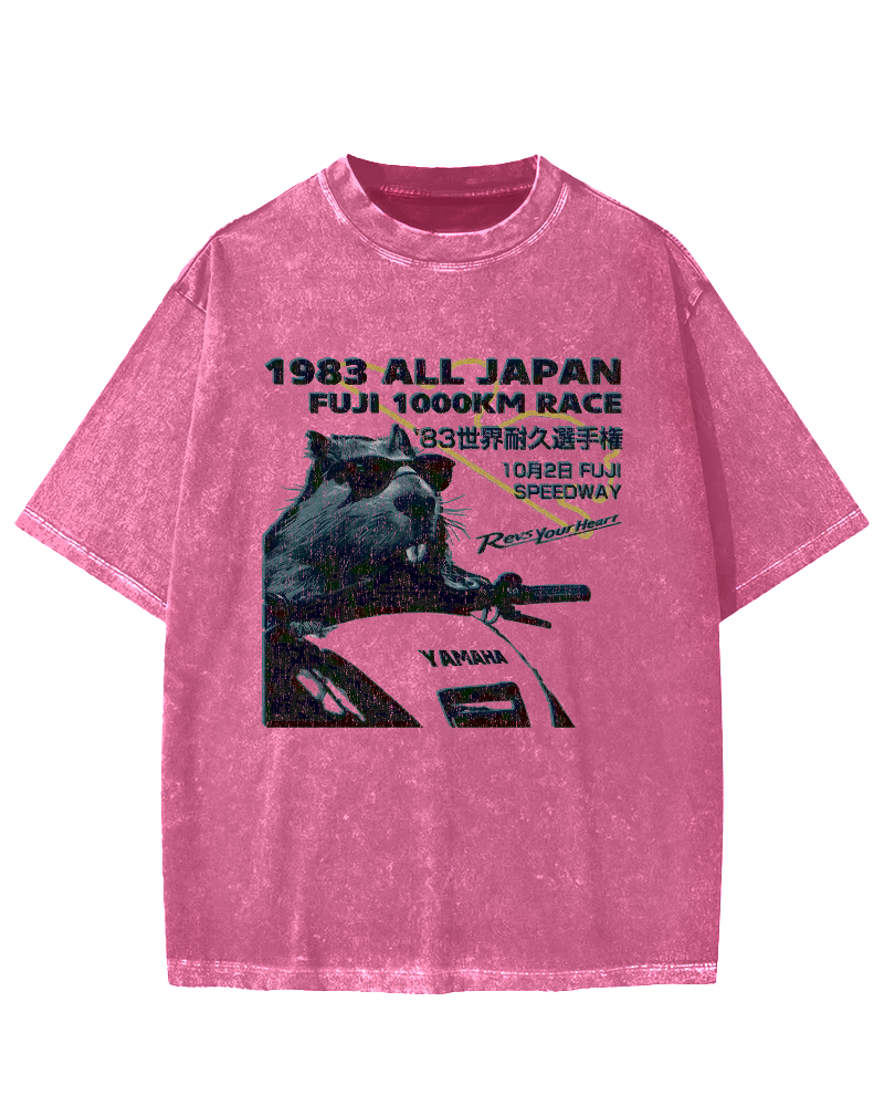 Funny Racing Beaver Vintage Washed T-shirt