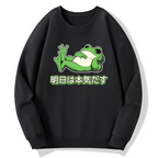 I need to get serious tomorrow Cotton Pullover Sweatshirt