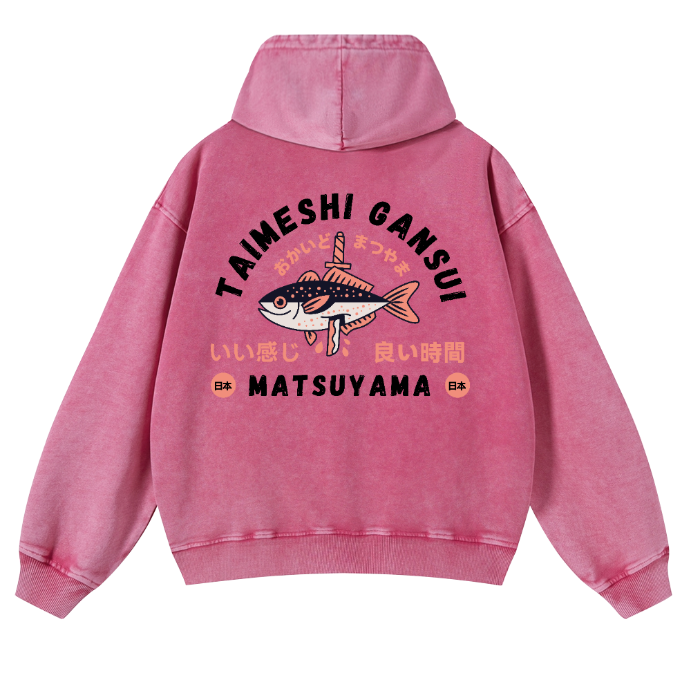 Matsuyama Fish Vintage Washed Cotton Back Art Hoodie