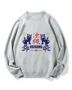 Okinawa Cotton Sweatshirt