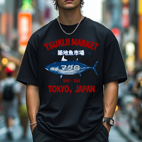 Tsukiji Market Tuna Fish Tokyo Japan Japanese Style Classic Tee