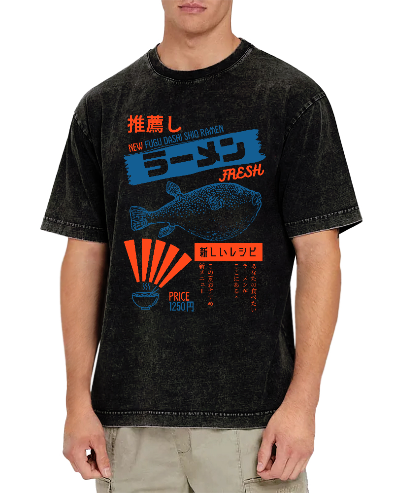 Retro Japanese Cuisine Vintage Washed T-shirt