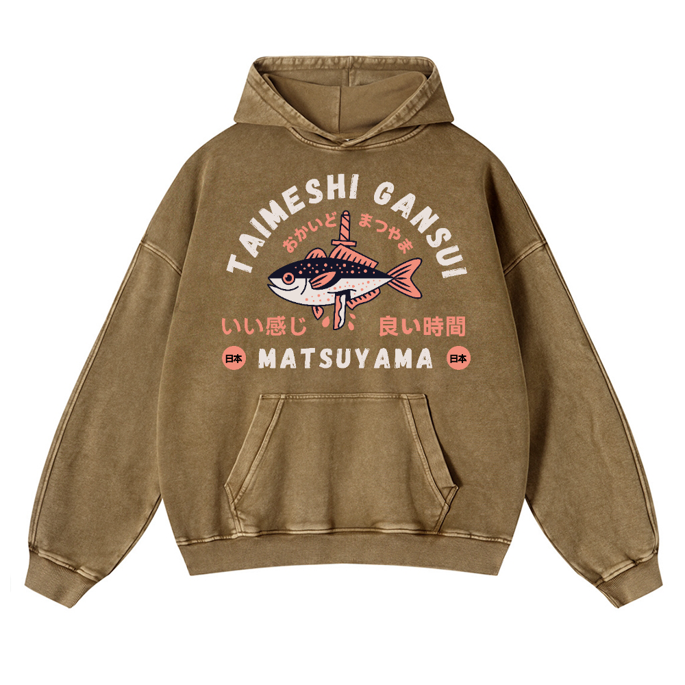 Taimeshi Gansui Vintage Washed Thick Cotton Hoodie