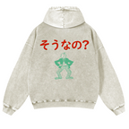 Is That So? Vintage Washed Cotton Back Art Hoodie