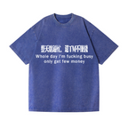 Busy Day Vintage Wash Japanese Design T-Shirt