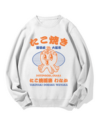Dotonbori Takoyaki Cotton Sweatshirt
