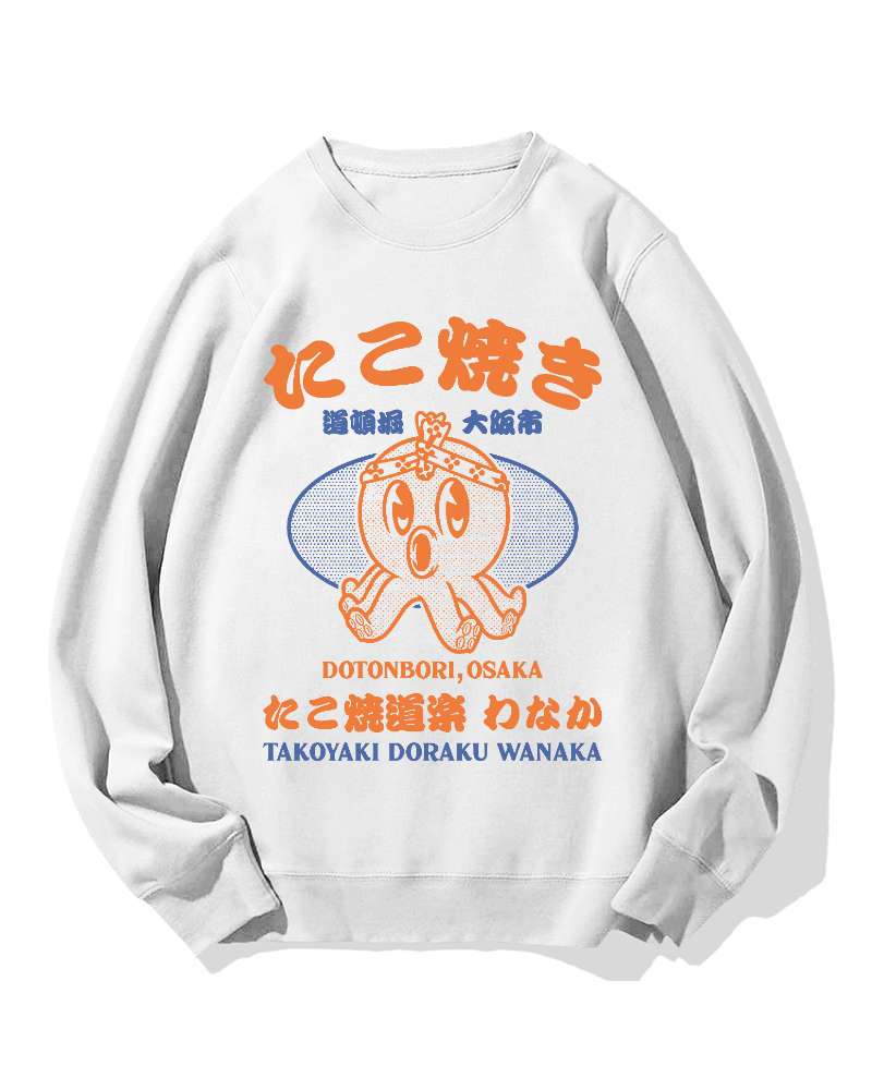 Dotonbori Takoyaki Cotton Sweatshirt